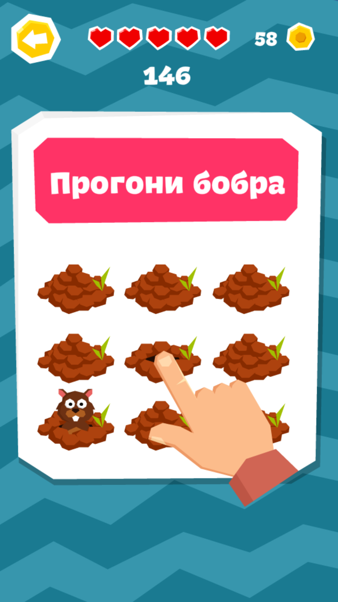 Хитрые загадки – мини-приложение для ассистентов Салют, навык | Каталог  приложений Сбера