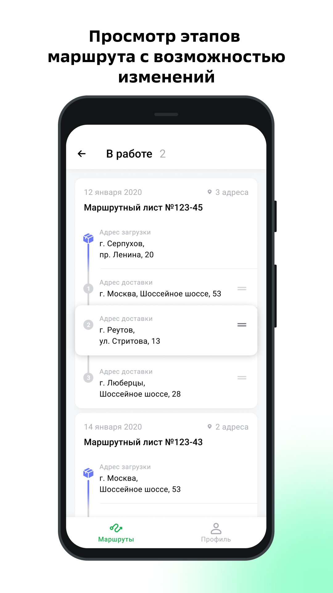 Скачать приложение CS Radar на телефон для Android